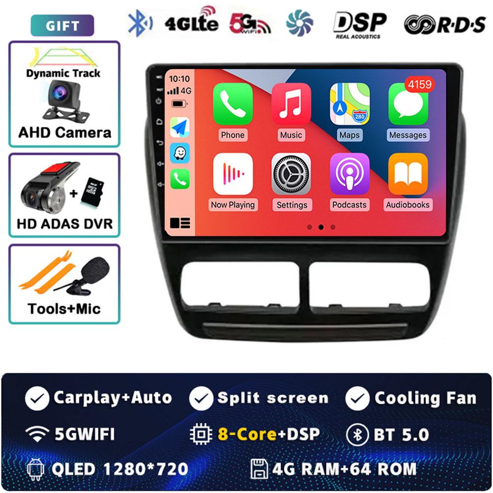 Android 14 CarPlay Car Radio для FIAT Doblo 2010 2011 2012 - 2015 Мультимедиа Навигация GPS Стерео Видео Головное Устройство 360 Камера BT