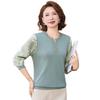 Hodo Mid-Aged Women's Floral Long-Sleeve Base Layer Top