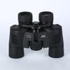 Binoculars 8X40 High Power High-definition New Night Vision Non Infrared Adult Outdoor Telescope Sold Well
