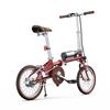 ONESPORT OT02 Electric BIke 36V 5.2Ah Battery, 250W Motor, Lightweight 14.5kg, 16" Urban Tires, V-Brakes, 25KM Range Foldable E-Bike