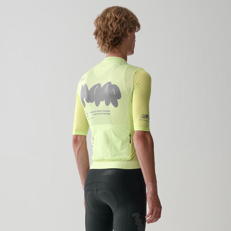 Мужская веломайка MAAP Aerate Pro Air 3.0 с коротким рукавом