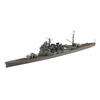 Aoshima Bunka Kyozai 1/700 Waterline Series No. 337 Japanese Navy Heavy Cruiser Takao Plastic Model