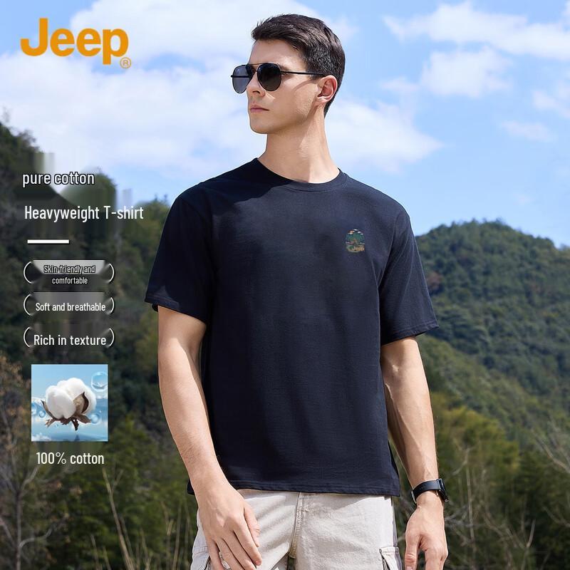 JEEP Men's Pure Cotton Oversized Crewneck Short-Sleeve T-Shirt
