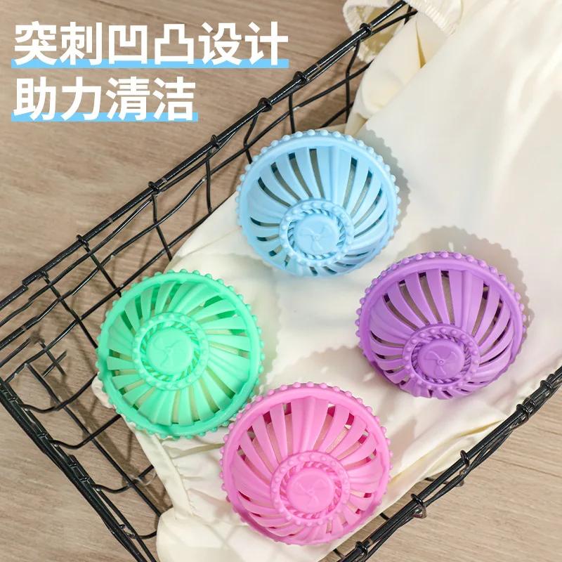 Extra Large Laundry Ball Powerful Stain Removal Anti Entanglement Drum Household Friction Thickening Laundry Protection Ball