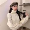 High Neck Sweater for Women Autumn and Winter 2023 Korean Loose Wearing Fried Dough Twists Knitting Pullover Sweater Female