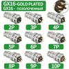 T&I Gx16/Gx12/Gx20 Позолоченные Авиационные Разъемы Штекерные и Гнездовые Коннекторы 2/3/4/5/6/7/8/9/10/12/14/15 Контактов Кабельный Разъем