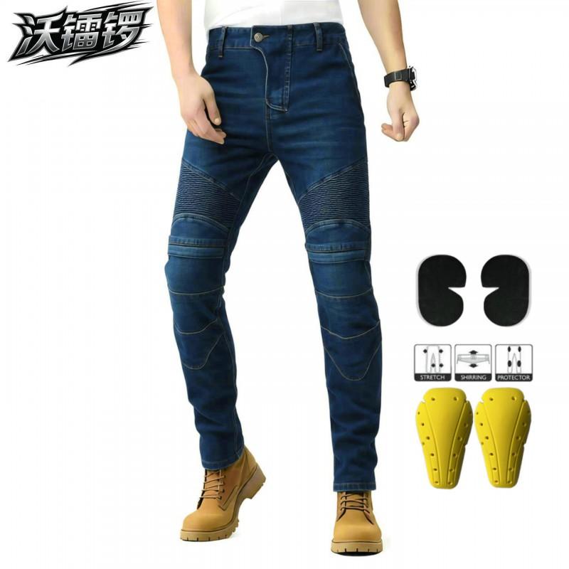 Motorcycle Knee Protection Pants With Zipper Elastic Fit Men Riding Gear Use
