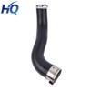 95194143 95371558 Engine Intercooler Booster Pipe Coolant Turbo Air Hose For Chevrolet Trax opel mokka x 1.7 39071730 1302287