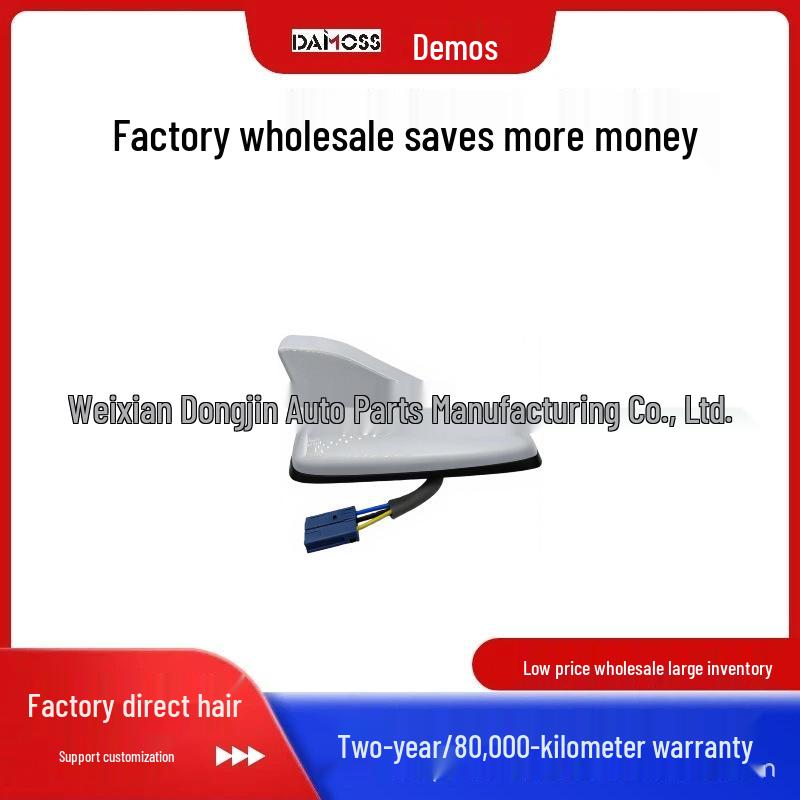 Kia Shark Fin GPS Antenna 96210-S4100 UD