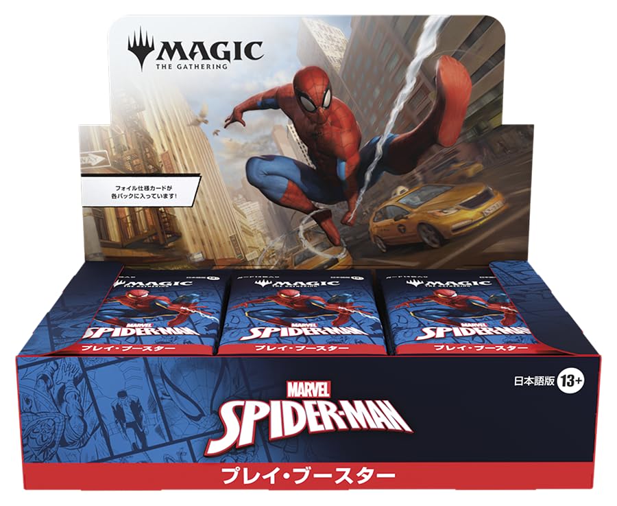 Сборник Marvel Play Booster Японское издание из 30 торговых карт MTG Wizards of the Coast SPM D45241400 Magic Человек-паук (Коробочные наборы)
