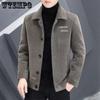 Осенне-зимний тренд, модная теплая куртка, мужская корейская элитная повседневная зимняя одежда, красивый мужской топ