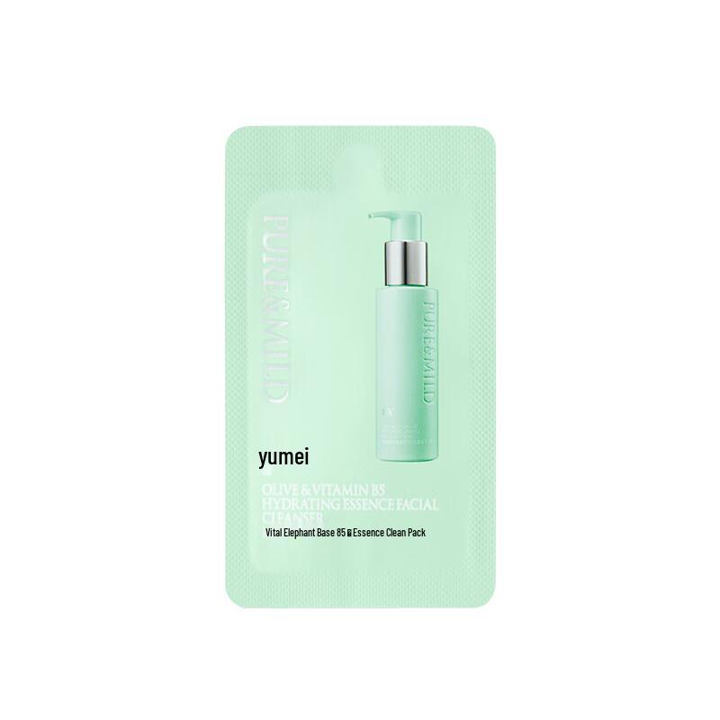 Гель для умывания Pome Amino Acid Olive B5