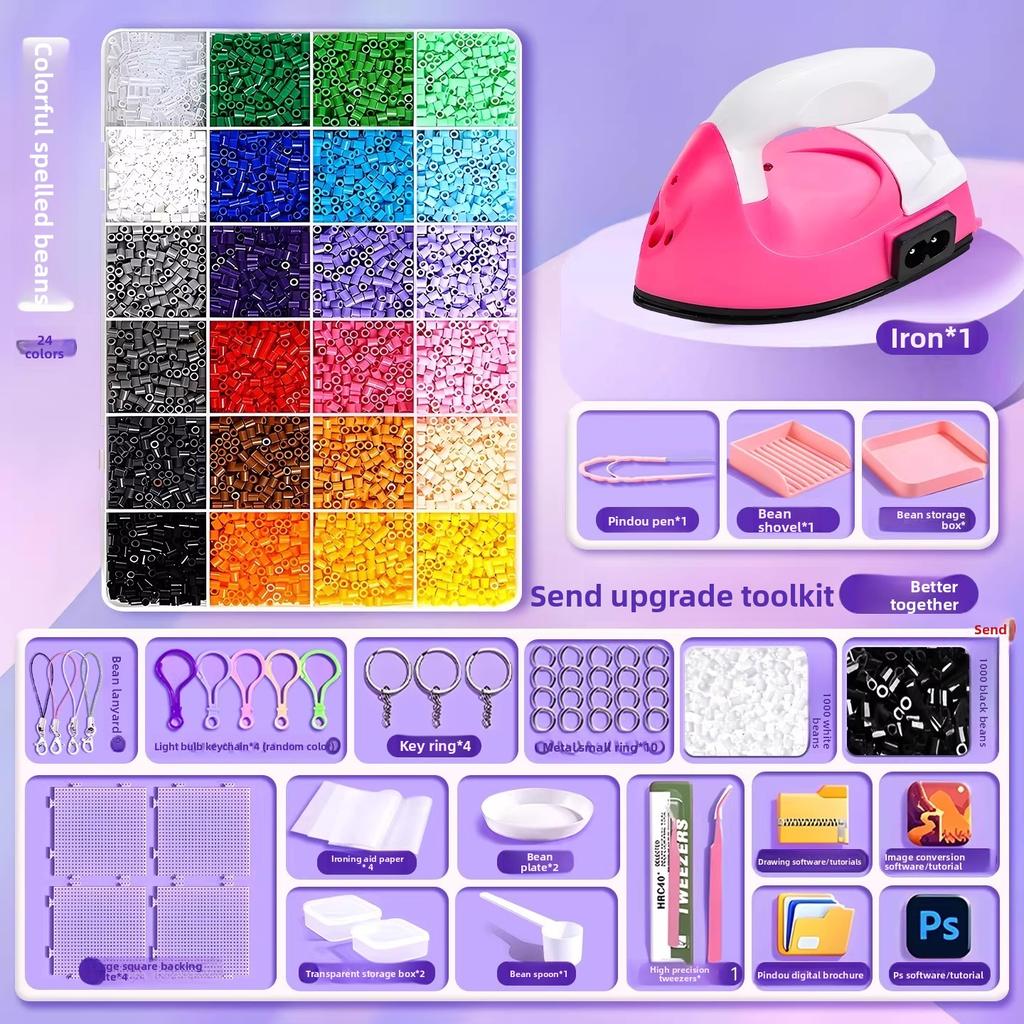 Pindou bean handmade DIY material bag, full set of three-dimensional fusion MARD color number set, tools, ironing paper bag