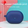 For Huawei Freebuds Pro3 Earphone Protective Case Silicone Case Cute Cover Silicone Pure Color Cover for Huawei Freebuds Pro3