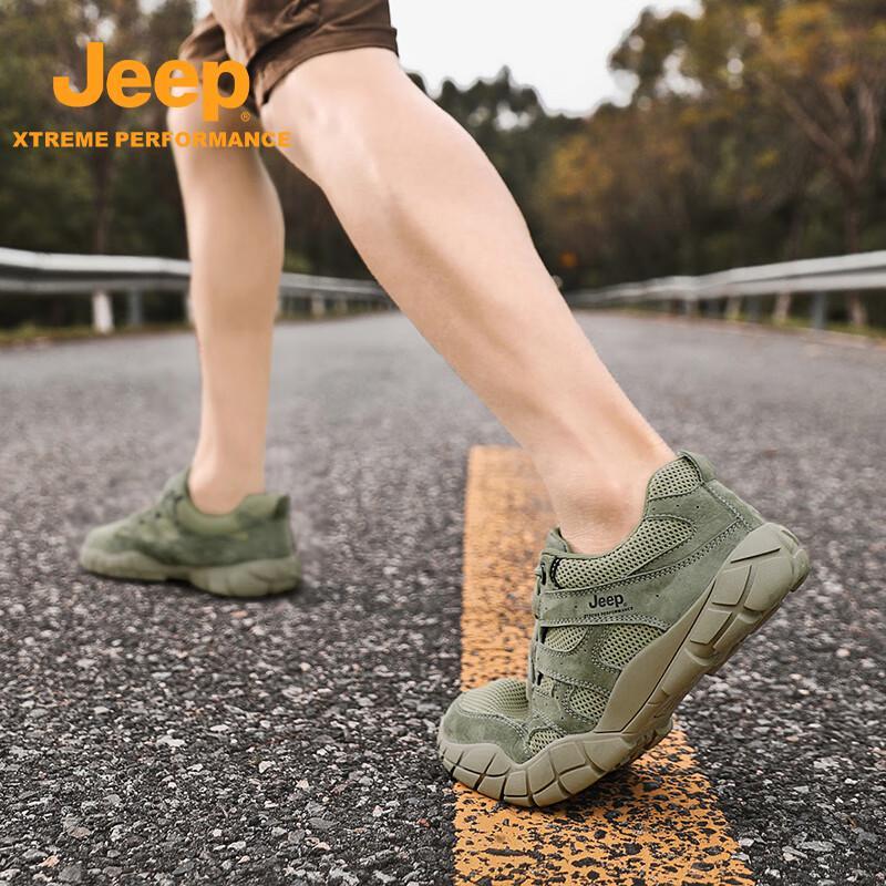Jeep Мужская дышащая обувь для хайкинга и бега на открытом воздухе