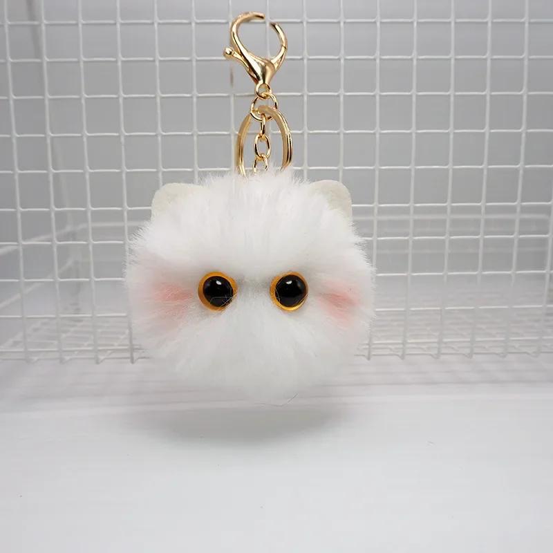 Lovely Plush Cat Key Holder Stuffed Toy Big-eyed Cat Doll Gold Color Buckle Keychains Schoolbag Ornament