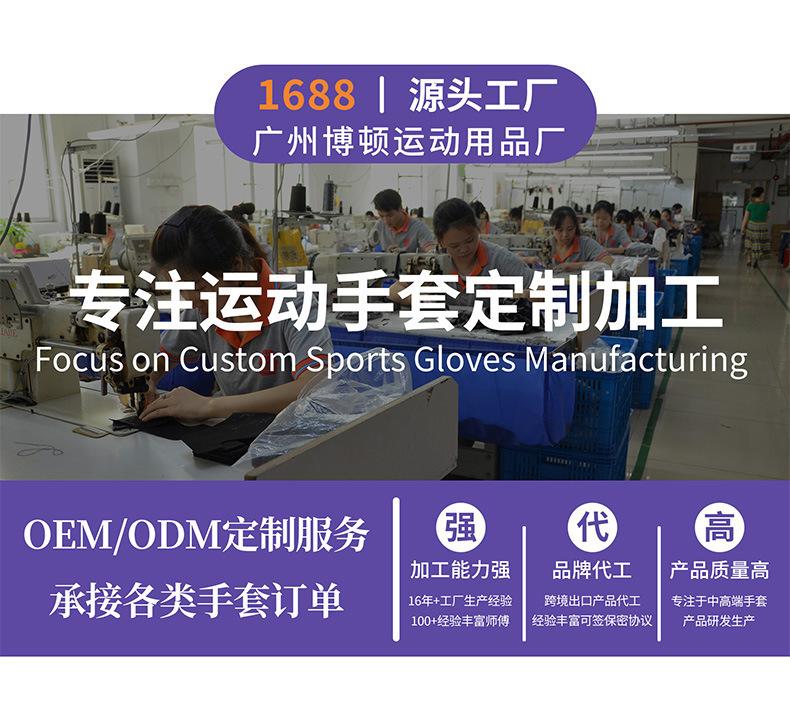 Winter 3M ski warm gloves can touch the screen, low temperature resistant electric vehicle riding handle gloves