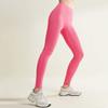 Штаны для йоги Высокая эластичность 4D Stretch Tech Спортивные штаны без давления Высокая талия Утягивающие бедра