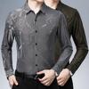Men's Floral Long-sleeved Ice Silk Shirt, Fashionable Large Floral Shirt, Autumn Dad Wear, Casual Middle-aged Shirt for Men