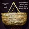 Handmade Bamboo Basket for Fruits, Vegetables, Eggs, and Storage