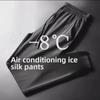 Men's Quick-Dry Mesh Pants - S-8XL Ice Silk, Loose-Fit, Nine-Point Sports & Casual Wear