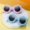 Uv Protection Baby Sunglasses Pc Piece Trendy Multi-Color Children'S Glasses Sunflower Sunglasses Women