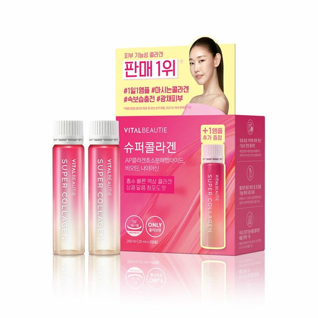 VITALBEAUTIE Супер Коллаген набор 1 коробка/750мл(25мл*30шт.)
