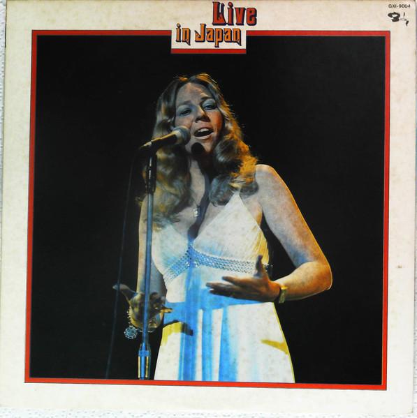 LP Пластинка ДАНИЭЛЬ ЛИКАРИ Живая запись в Японии GXI9004 BARCLAY 1976 Япония Оби Поп Б/У