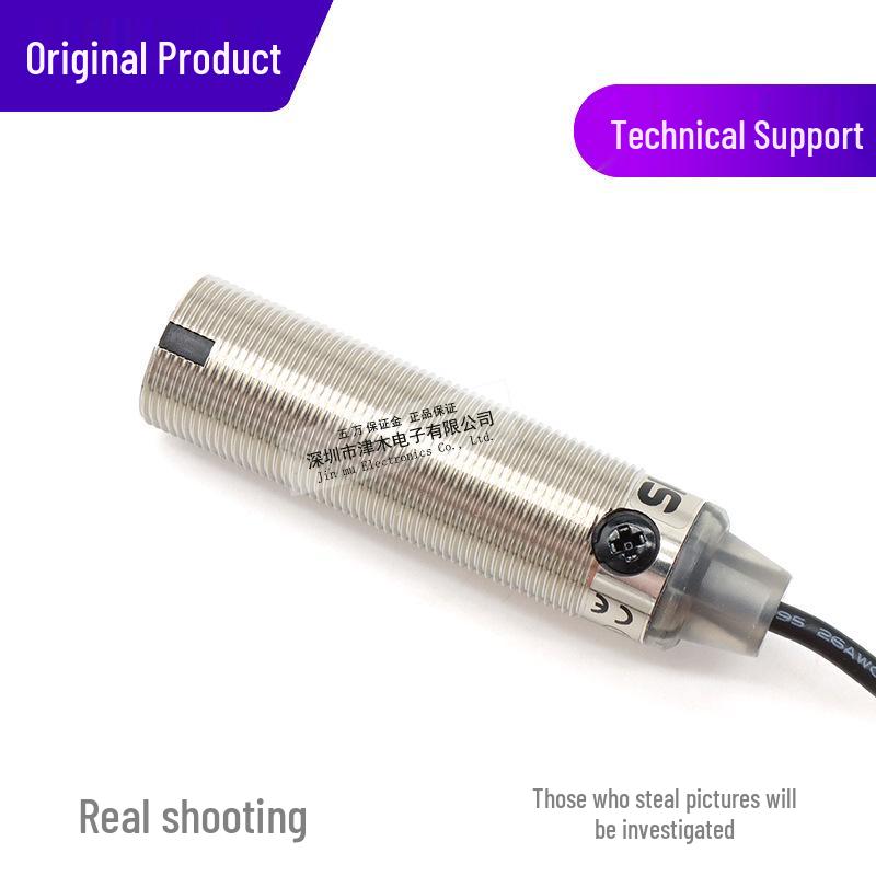 Оригинальный фотоэлектрический датчик GRTE18-P1112 1066542 с диффузным отражением, PNP-выход