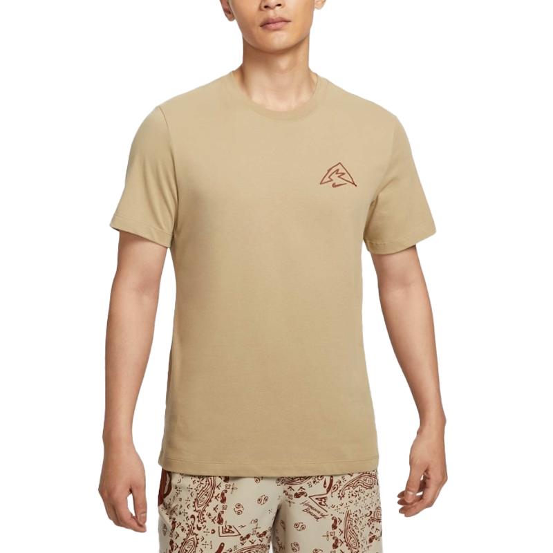 Nike Men's Dri FIT T Shirt HJ3663-297