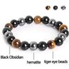 Triple Protection Bracelet In Tiger's Eye - Unisex - Agate - Black, Grey and Brown