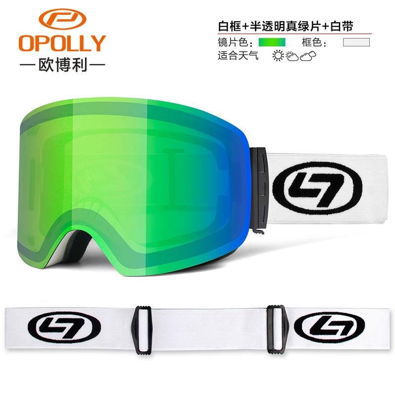 OPOLLY Specialized double-layer anti-fog ski goggles for snowboarding REVO Ski goggles