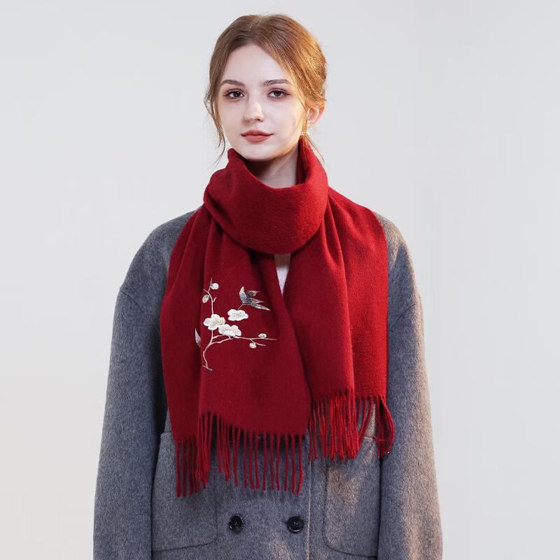 Hangsi Mansion Pure Wool Embroidered Scarf Shawl Wrap Red Gift for Mom Elders Birthday Practical