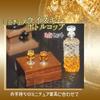Nash Miniature Bottle and Whiskey Glass Dollhouse Liquor Decoration Set, 1/12 Scale, Accessories,