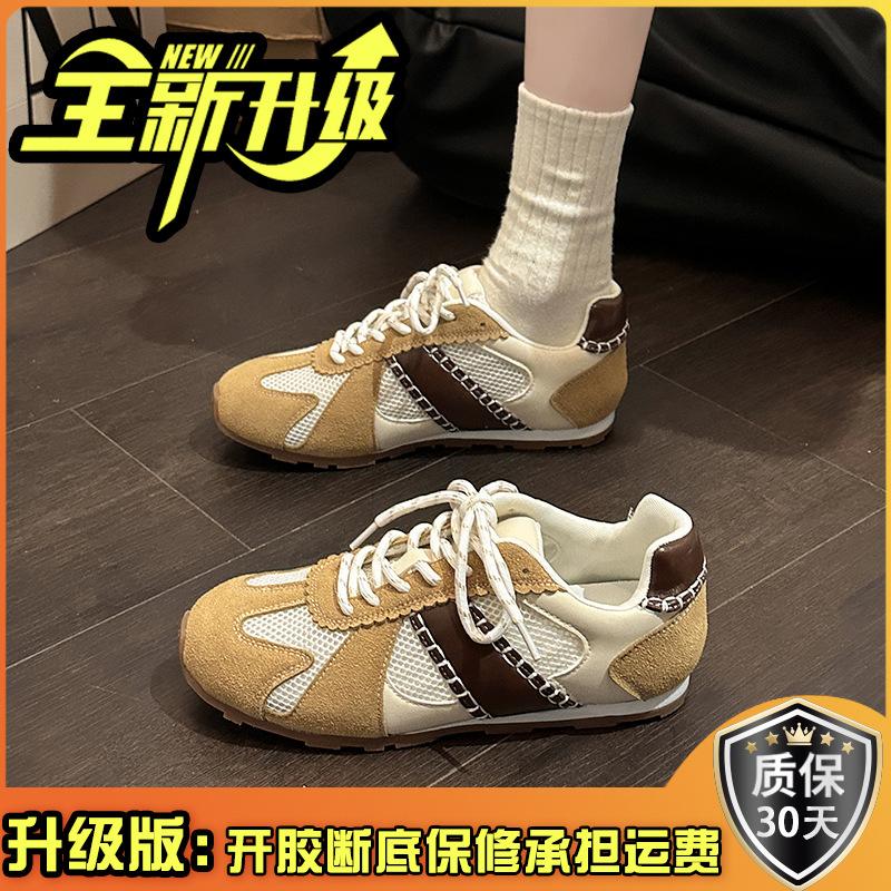 Универсальная повседневная обувь на доске, ретро цветовая гамма, женская летняя мода, круглый носок, сетчатая дышащая удобная легкая одинарная обувь