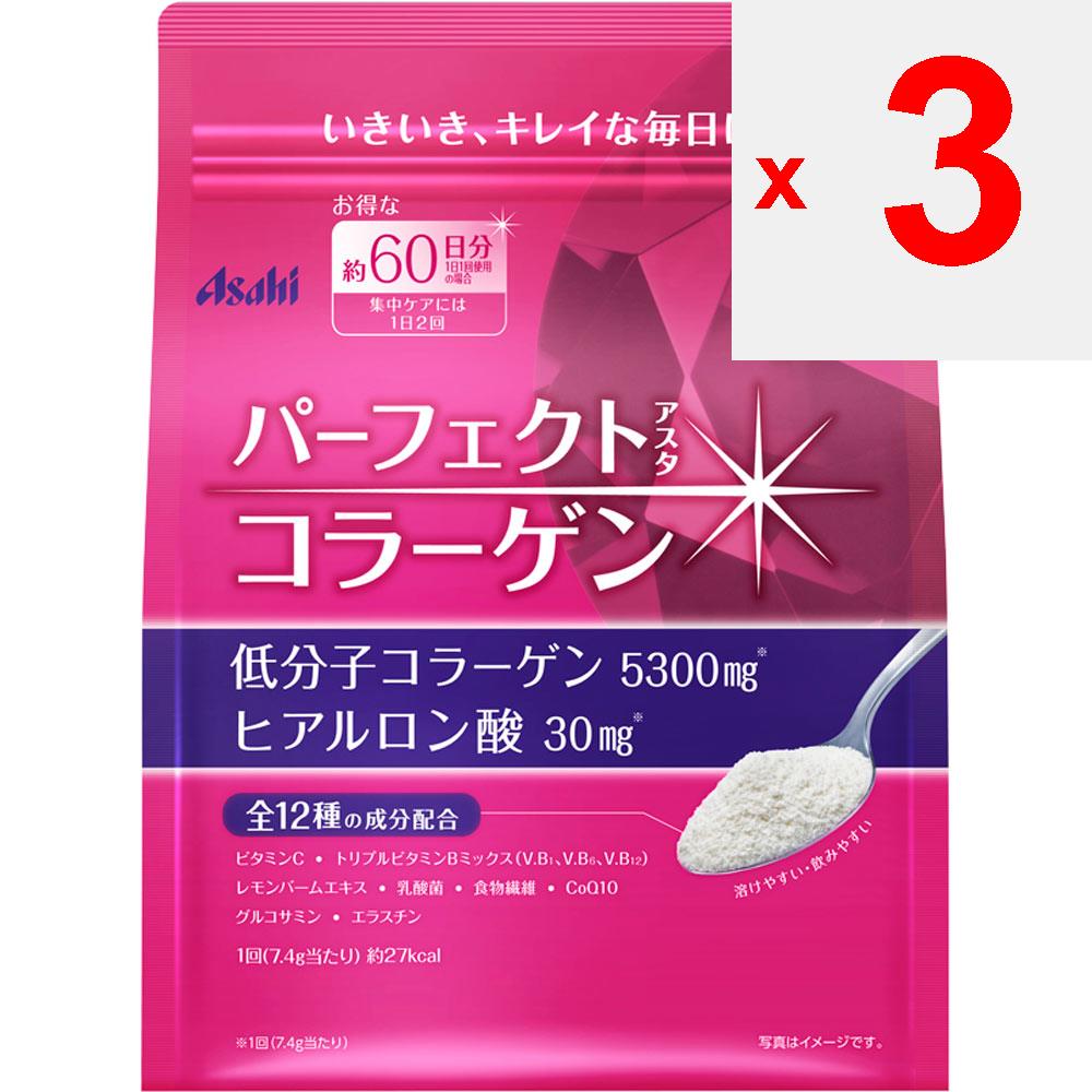 Asahi Идеальный коллаген Asta, коллаген для красивой кожи