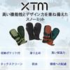 Мужские сноубордические варежки XTM, SB MITTEN CM007 KALAMATA M