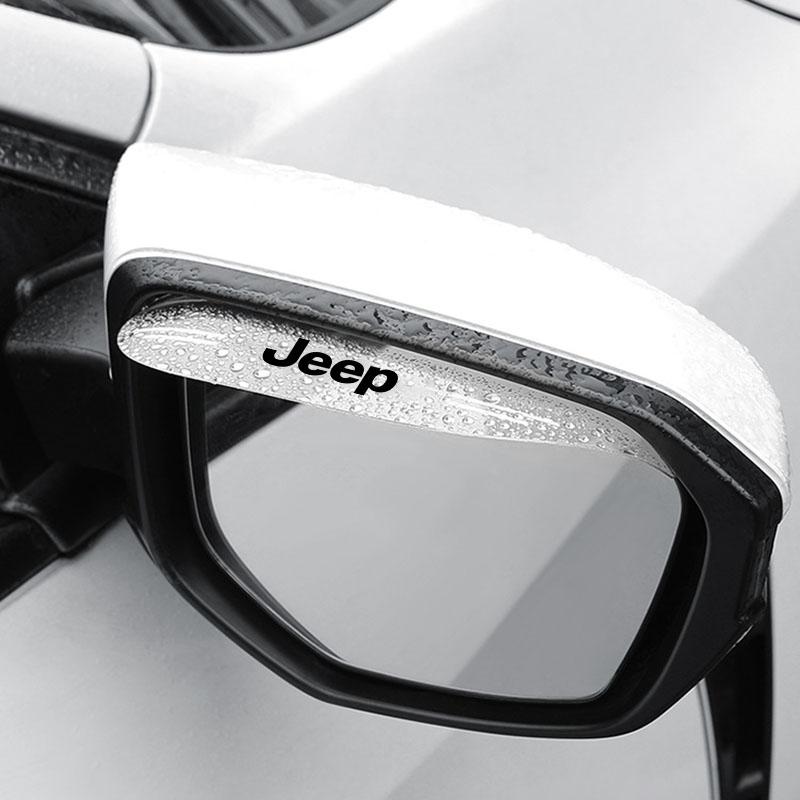 2 шт. наклейка на зеркало заднего вида автомобиля, дождевая бровь, водонепроницаемая накладка на боковое зеркало для Jeep Renegade Wrangler JK JL Grand Cherokee Compass Patriot и т.д.