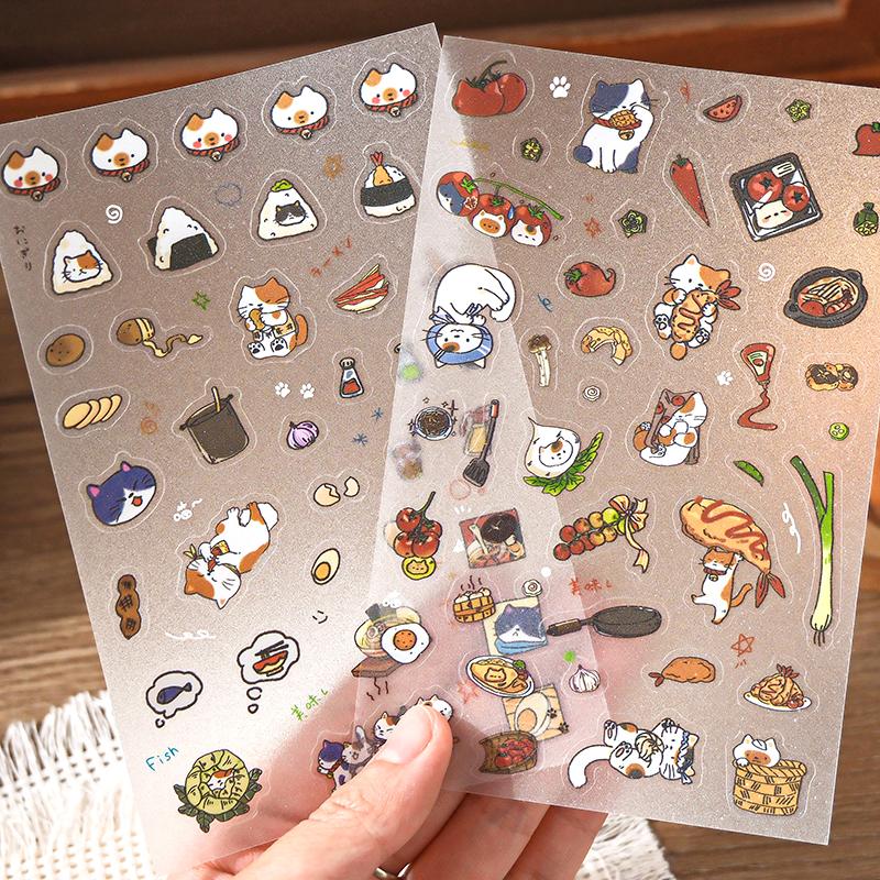 4bags Adorable Pets And Food Theme PET Stickers Precision Cut For Scrapbooking Diy Journaling Decorate Phone Case Laptop