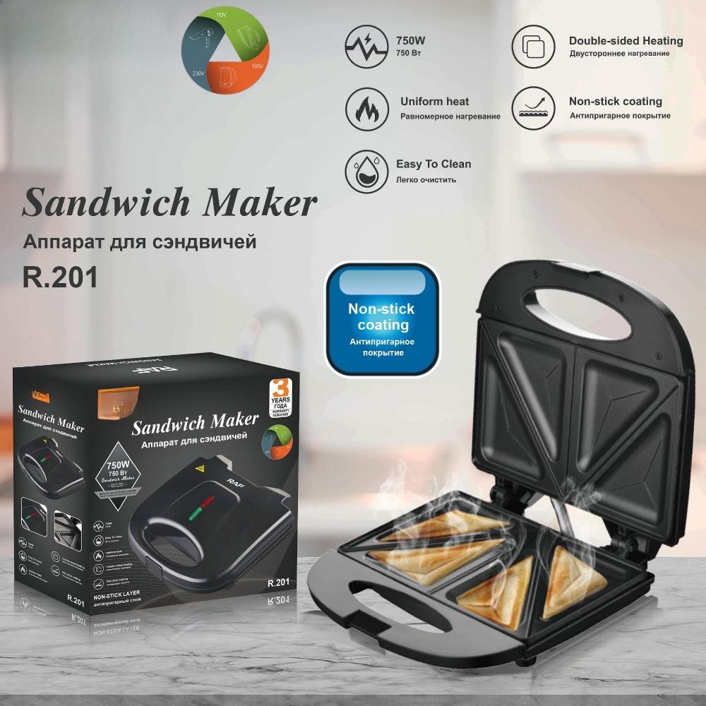 Household Double Sided Heated Sandwich Maker Multipurpose Toast Waffle Breakfast Maker
