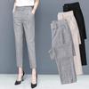 2025 Women's Summer Harem Pants - Versatile, Petite, Casual, Slimming Trousers with Slim Legs