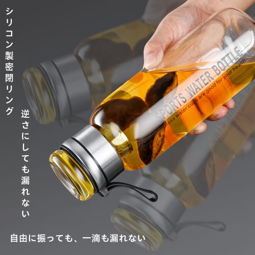 BDHD 750 мл Стеклянная бутылка для воды, Стекло с высоким содержанием бора и кремния, Прямое питье, Герметичная, Портативная, Прозрачная, с ситечком для кофе и чая, Идеально