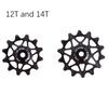 Направляющее колесо переключателя Stone 12s Jockey 10t 12t 14t 16t Подшипник Дорожный MTB Велосипед Задний переключатель для GX XX1 для Shimano Aero Solid