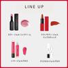 SHISEIDO Makeup Color Gel Lip Balm 104 Hibiscus 2g Gloss Stick Type Type Shiseido Official Store Lipstick/Lip Semi-Sheer