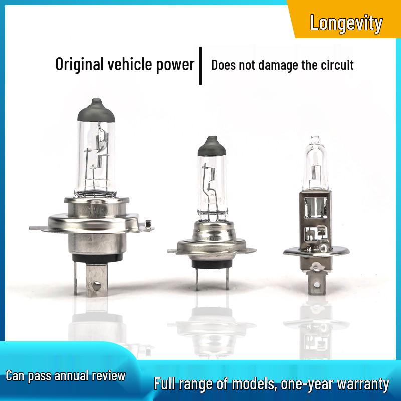 Совместимые лампы ближнего и дальнего света фар для Dongfeng Fengshen: S30, H30 Cross, AX7, AX5, Fengdu MX6