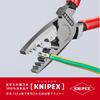 KNIPEX Crimping pliers for end sleeves 9771-180 (SB)