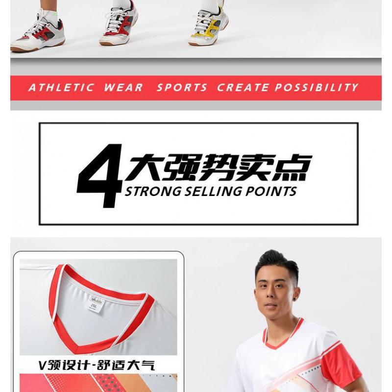 Breathable Sport Jersey Set Badminton Tennis Table Kids Adults Unisex Training Wear