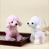 13CM Small Plush Toy Dog Doll Cute Doll Keychain Pendant for Kindergarten Student Backpack Ornaments