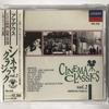 CD VARIOUS - Cinema Classics Vol.2 American Film POCL2262 LONDON Japan Classical Used