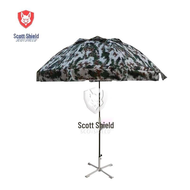Skodun Outdoor Sunshade & Rain Shelter Tent